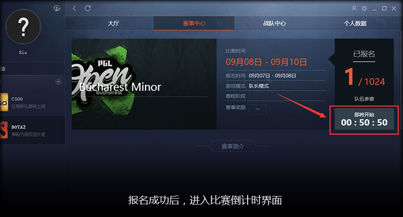 完美大师赛赛事,完美大师赛所有视频
