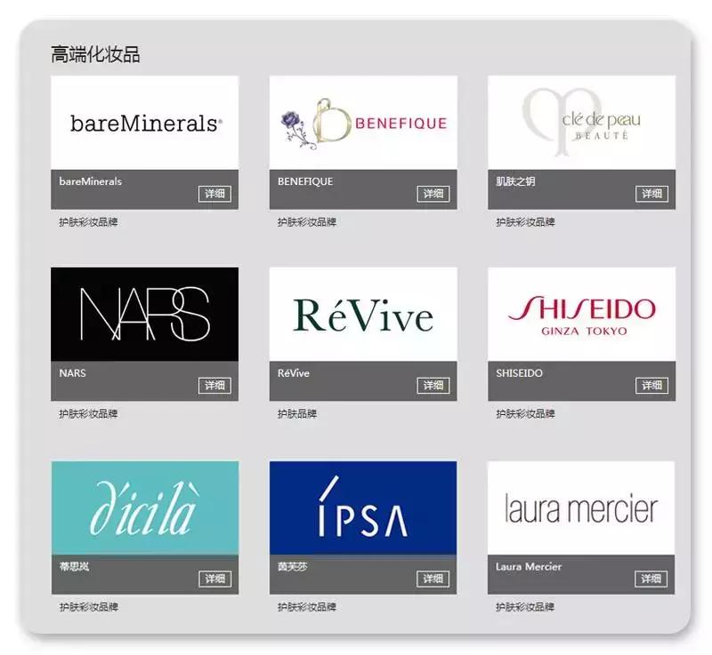 除了cpb还有什么值得买,除了资生堂还有没有好用的水乳