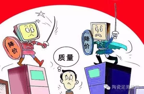 贴瓷砖留缝做美缝好还是不留缝好,美缝的心得感悟