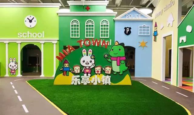 不限时！免费玩！蜜芽乐园空降山西！首家旗舰店马上要被挤爆了！