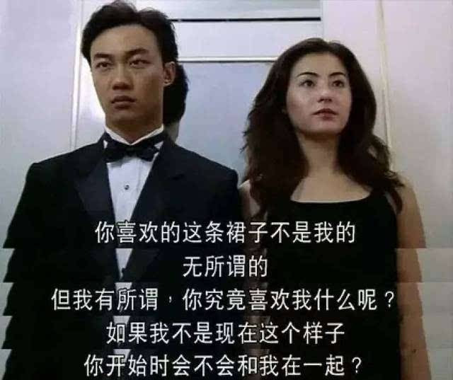 失恋如何处理分离焦虑,失恋情感片