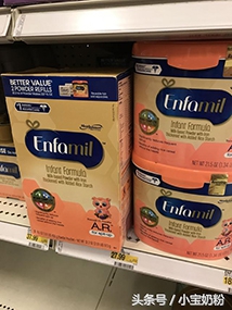 加拿大版美赞臣和美版美赞臣区别,美版美赞臣有4段吗