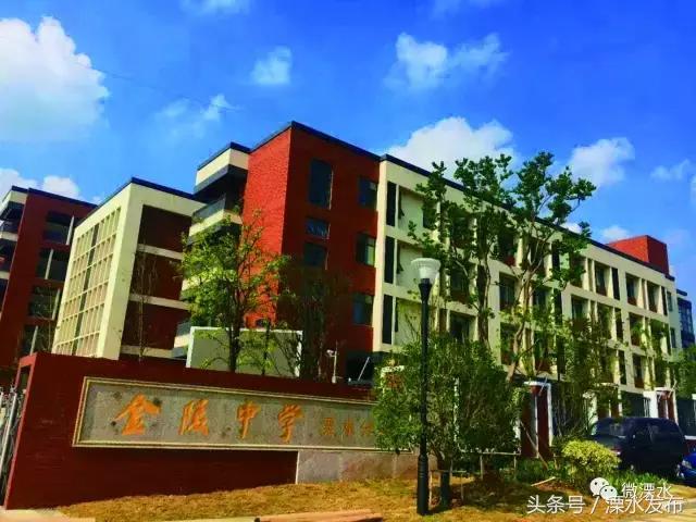 十九大以来的大事,十九大以后教育热点问题