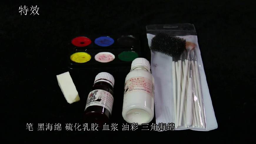 膝关节损伤揭秘,膝盖损伤科普动画视频