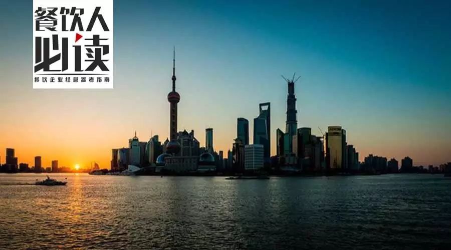 从喜茶到LadyM，为什么排队排上天的餐饮品牌都在上海？