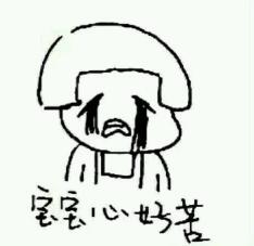 python入门详细教程,python入门教程超详细