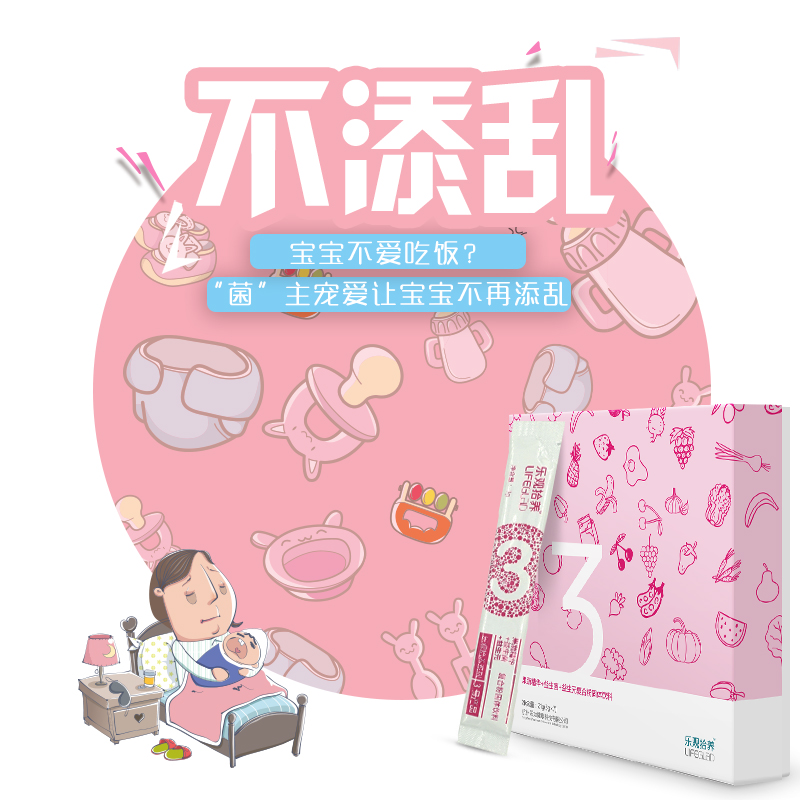 甲烷氢呼气检测什么医院能做,甲烷呼气检测胃有必要吗