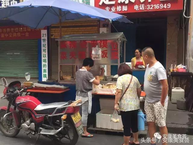 安康麻辣烫夹馍酱料配方,安康麻辣烫所有菜品