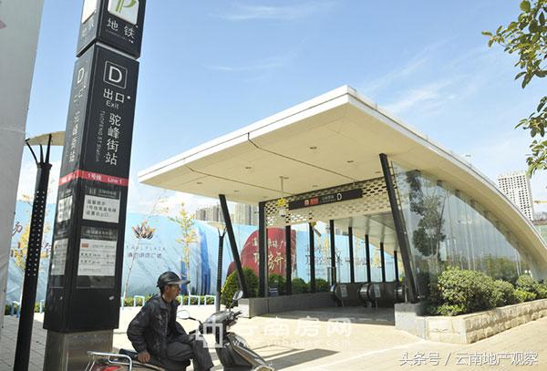 双铁韵城和昊龙,昊龙集团入驻双铁韵城