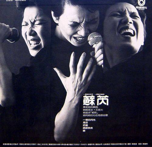 酒干倘卖无歌词句句入心,为什么歌词里全是酒干倘卖无