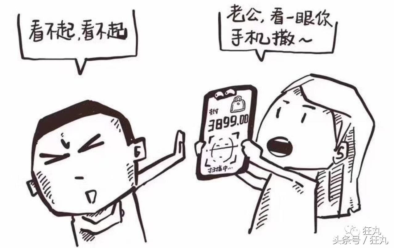 iphonex还能撑多久,iphonex烂大街吗