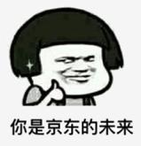 虎牌玻璃保温杯京东,虎牌保温杯秒杀京东