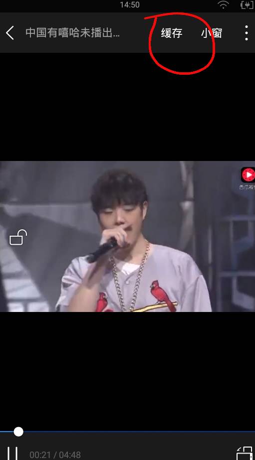 带你玩转新版本,带你玩转手机