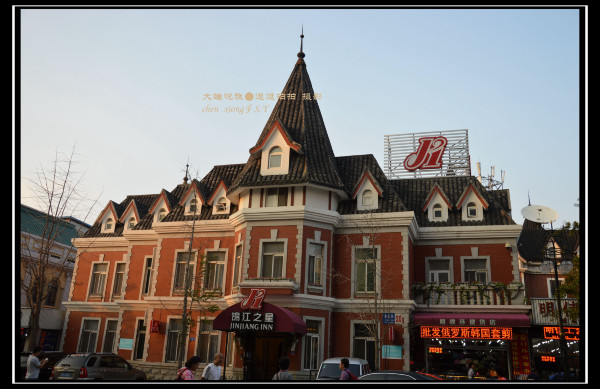 娴锋花鍩庡競澶ц繛娴极涔嬮兘,澶ц繛娴极婊ㄦ捣缇庢櫙