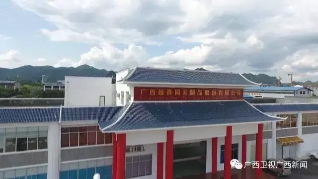 广西持续对外开放的意义,新时代广西如何提高对外开放水平