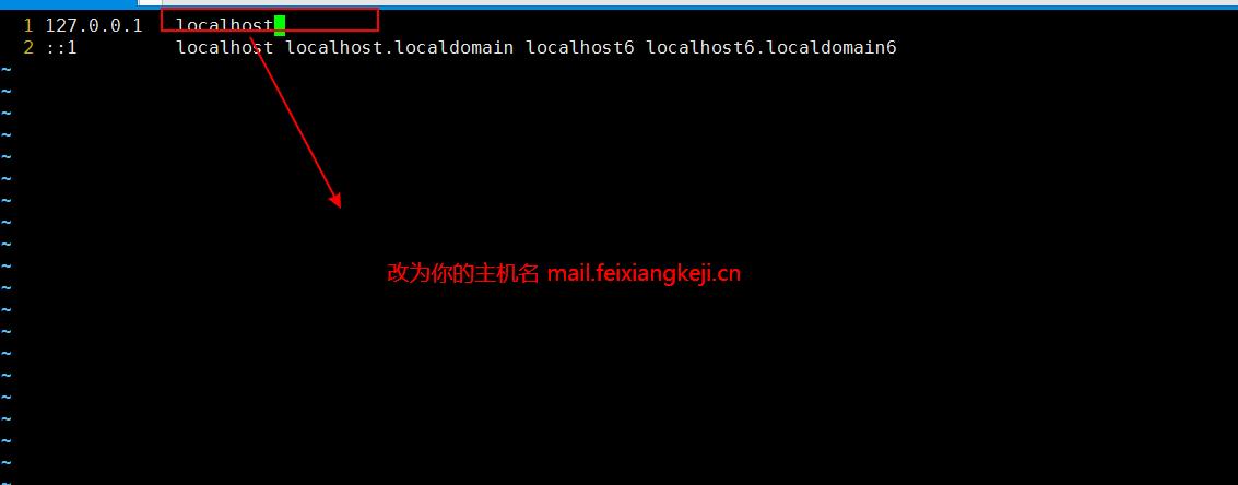 centos7搭建打印服务器,centos7搭建dns缓存服务器