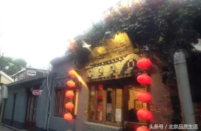 北京必吃前十的店,北京串店