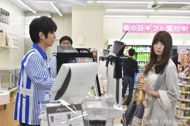 日系便利店全家罗森711,全家罗森7-11便利店的区别