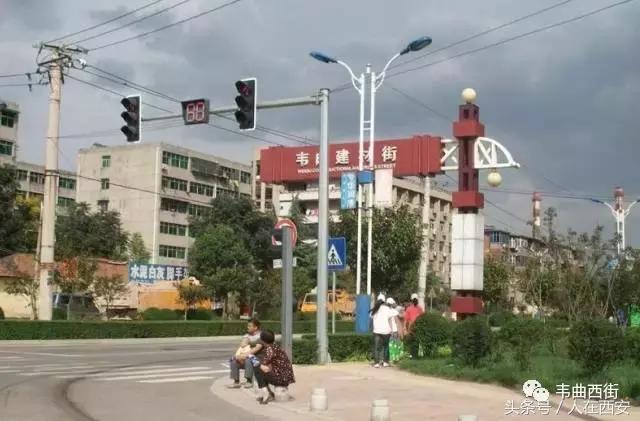 叫了这么多年的“韦曲西街”,根本不存在