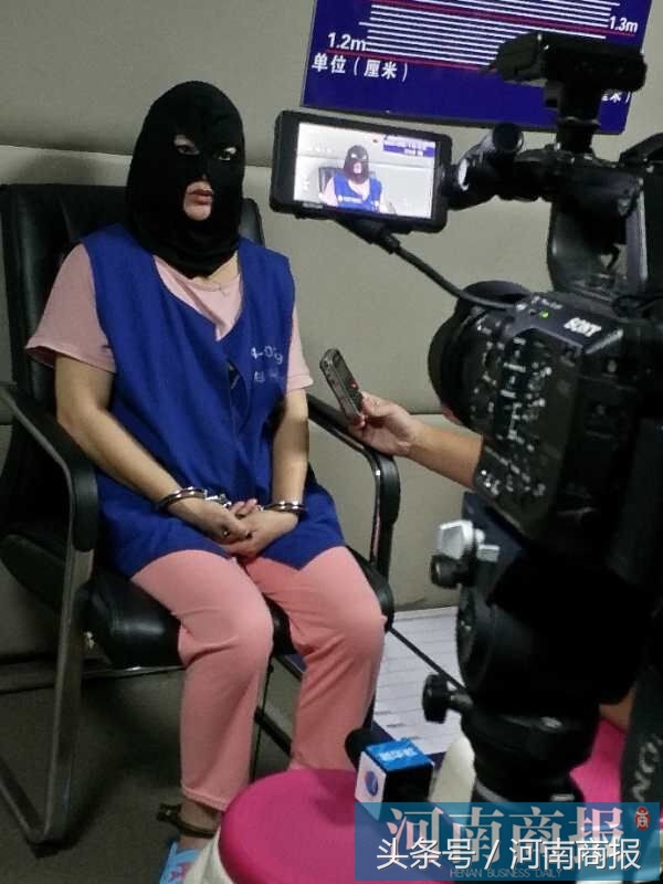 办理大额信用卡骗局怎么追回,办大额信用卡骗术