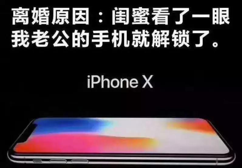 不管你是用iphoneX还是Nokia1100,所有手机都必须立即更改这项设置!