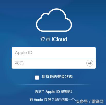 iphone丢失了怎么解决,iphone丢失后怎么办