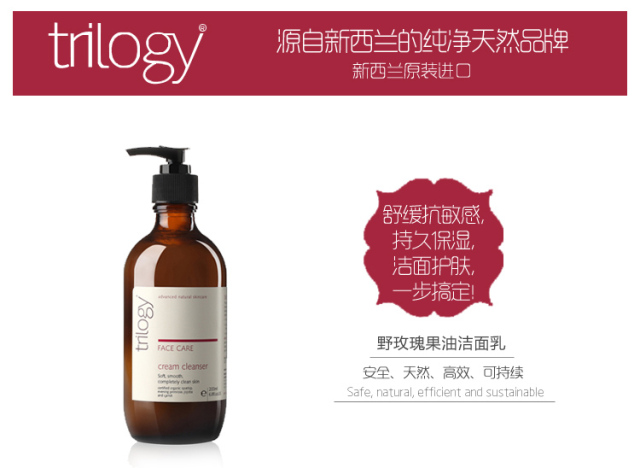 为什么昂贵的护肤品不能自己买,为什么用这么贵的护肤品都没变好