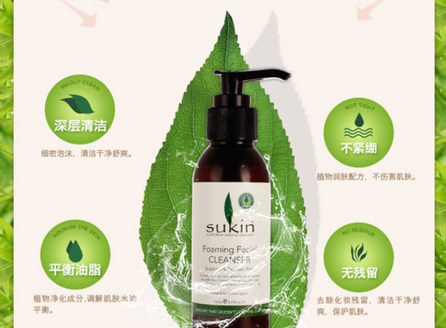 为什么昂贵的护肤品不能自己买,为什么用这么贵的护肤品都没变好