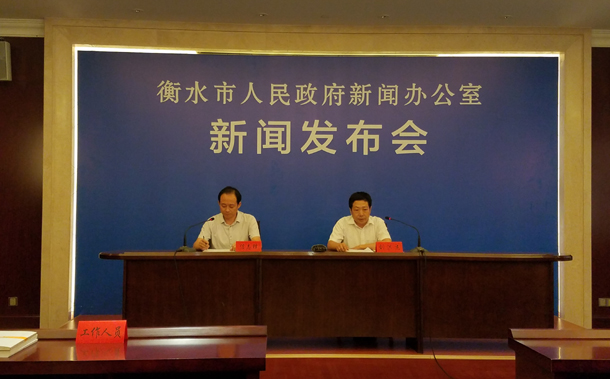 衡水市区有公共wifi吗,河北13市免费wifi覆盖区