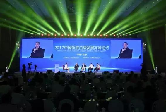 白酒高端化的趋势,白酒为何成为主流