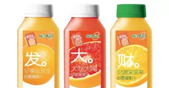 颜值即正义！看完酷炫的苹果iPhoneX，再来聊聊高颜值苹果汁续