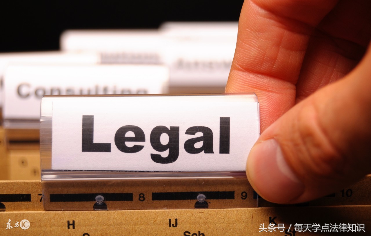 北*法大**学教授：这14个罪名占刑事案件发案率的95%