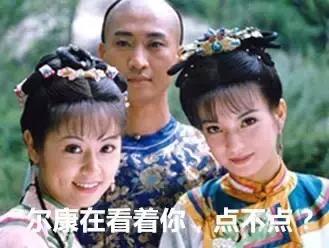 一不小心你们又买断一个色号，这次是Chanel……