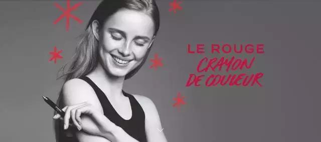 一不小心你们又买断一个色号，这次是Chanel……