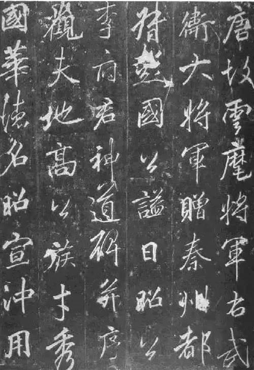 一百首诗记录了一百位书法家,用100首诗记录了几乎所有书法名家