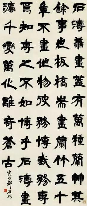 一百首诗记录了一百位书法家,用100首诗记录了几乎所有书法名家