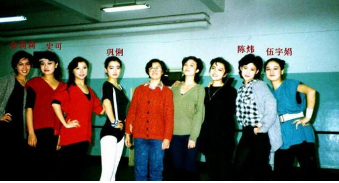 三国演义楚云飞和巩俐,楚云飞和巩俐