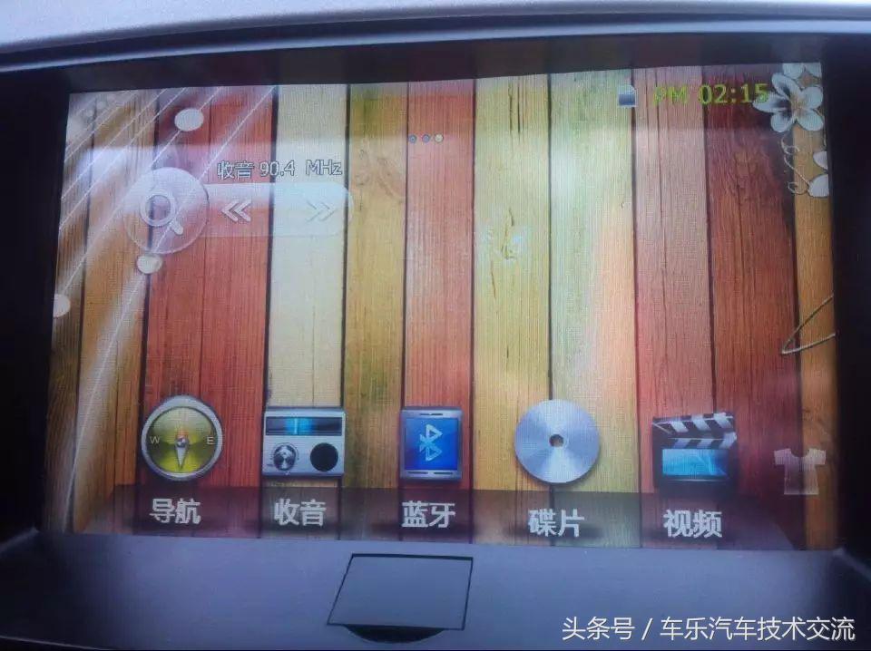 卡仕达k006是什么系统,卡仕达好帮手k006