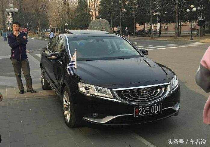 东方之子奇瑞最新款,奇瑞东方之子红色