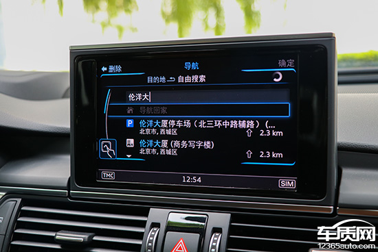 2018款奥迪a6l深度测评,2017款奥迪a6l配置参数表