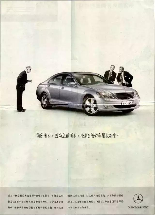 点赞过百文案,文案高手爆款文案经典语录