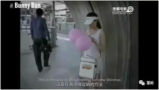 泰国美食广告创意文案,泰国的创意广告是什么