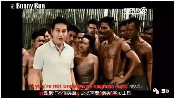 泰国美食广告创意文案,泰国的创意广告是什么