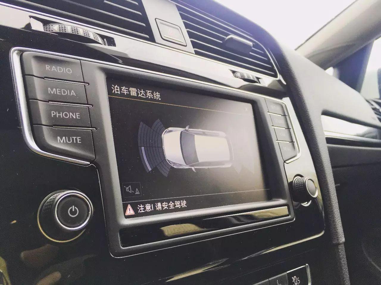 悦驾丨情有独钟一汽大众高尔夫2016款280TSI自动旗舰型