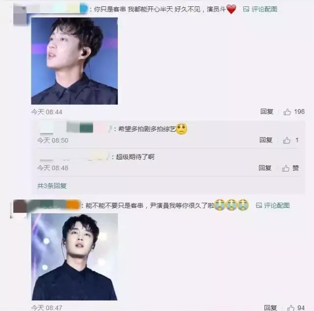 达子的春天韩剧国语版40集,达子的春天国语版全集下载