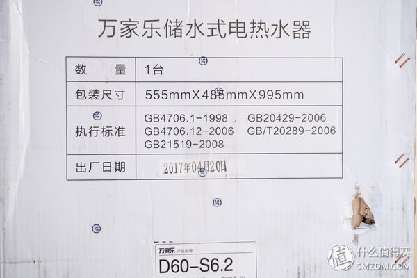万家乐无电洗5分钟后不复位,万家乐无电洗演示