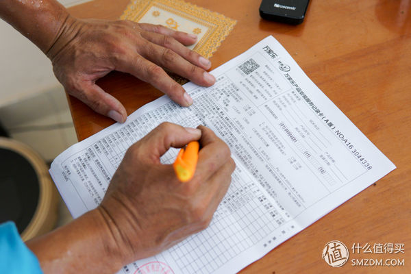 万家乐无电洗5分钟后不复位,万家乐无电洗演示