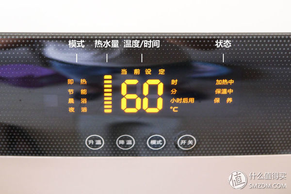 万家乐无电洗5分钟后不复位,万家乐无电洗演示