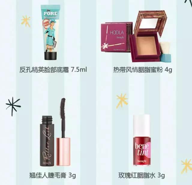 丝芙兰有哪些值得购买,丝芙兰什么最值得买