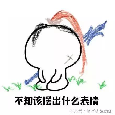 盆底肌大揭秘:你的*福性**她知道!